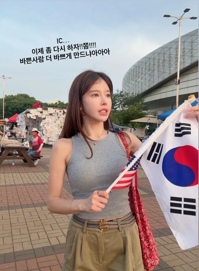 고급인력 또 왔다 아오
여태 시간끄는거 이미 인정한 꼴인데
참 고집쎄네…