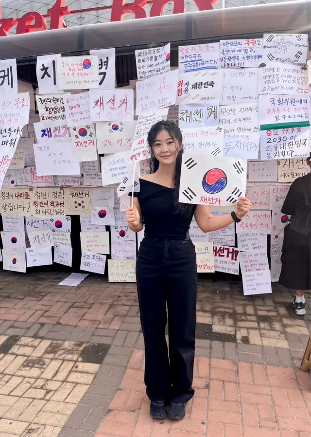 국가 유공자이신 친할아버지께 
부끄럽지 않도록!!💖