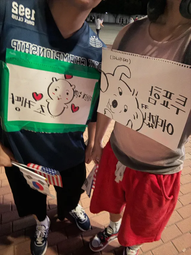 오늘도 쓰레기 줍줍하고 부정선거 🔥