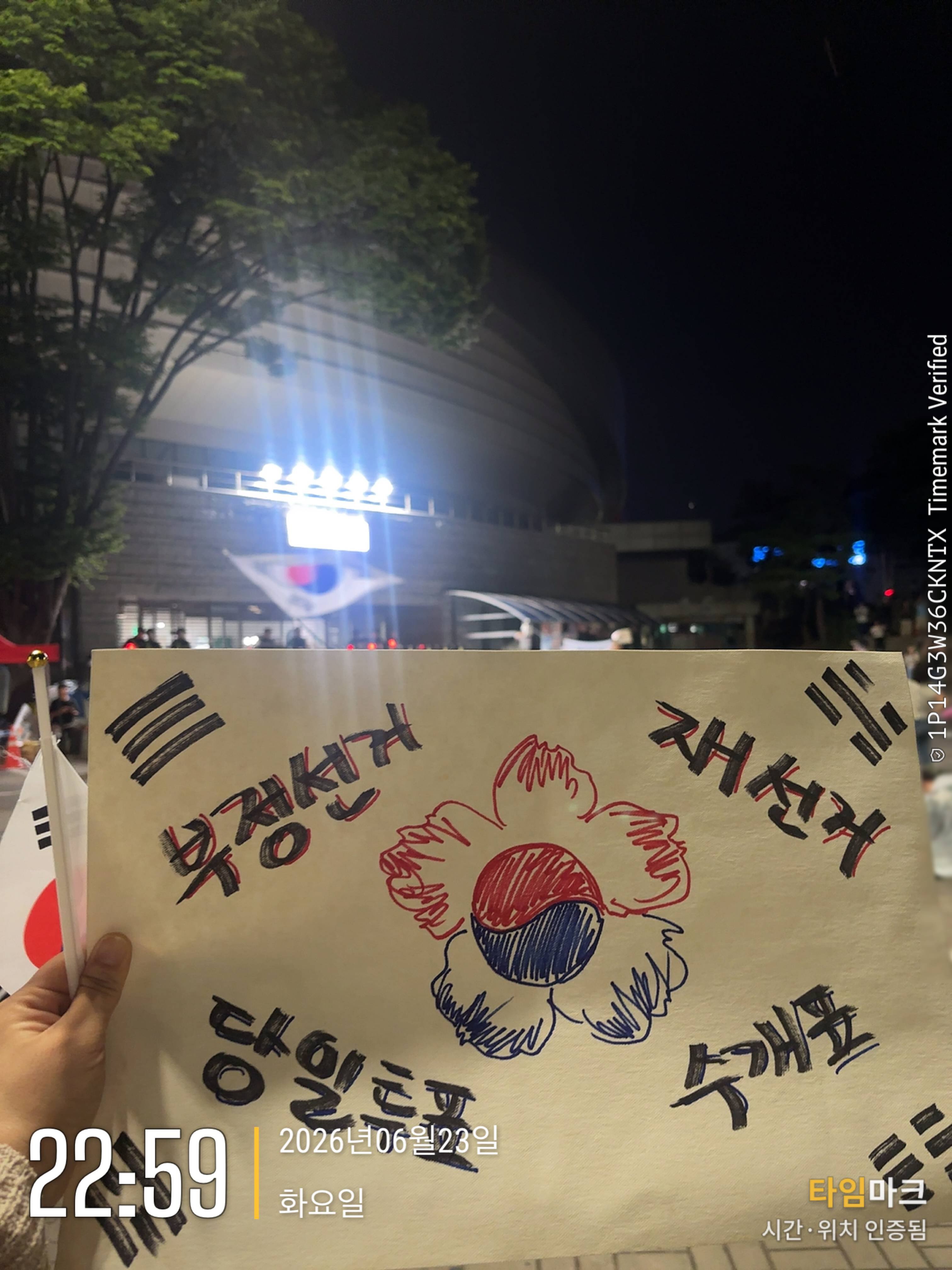 #부정선거 #재선거 #당일투표 #수개표 #🇰🇷
