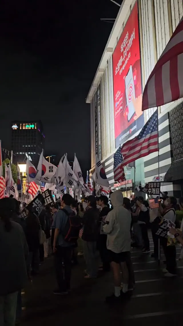 오늘은 바람도 시원하고 구호 외치기 딱 좋았던 날~🇰🇷🇰🇷🇰🇷
부정선거!!!재선거!당일투표!수개표!멸공✋️