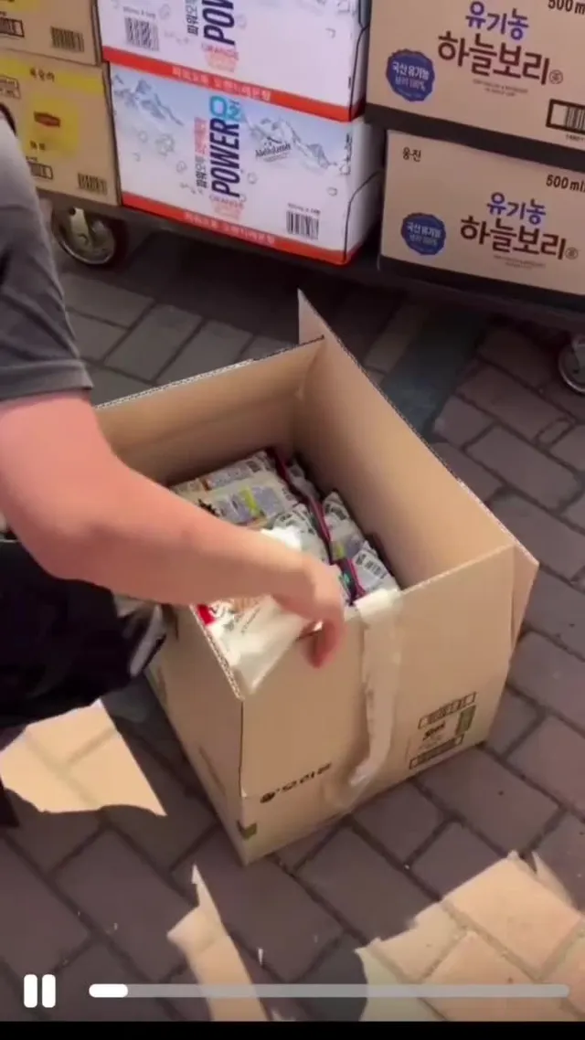 cu물건을 니네가 왜 확인하니

히틀러의 나치 돌격대랑
니네랑 뭐가 다르냐?

아! 똑같지

극우!
