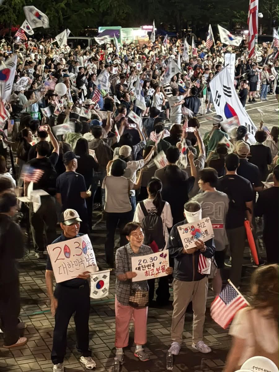 6월 20일 올공 가자!! 
오늘도 인천- 잠실 올공 ㄱㄱ

🗣️ 부정선거 재선거 🇰🇷
🗣️ 당일투표 수개표 🇰🇷