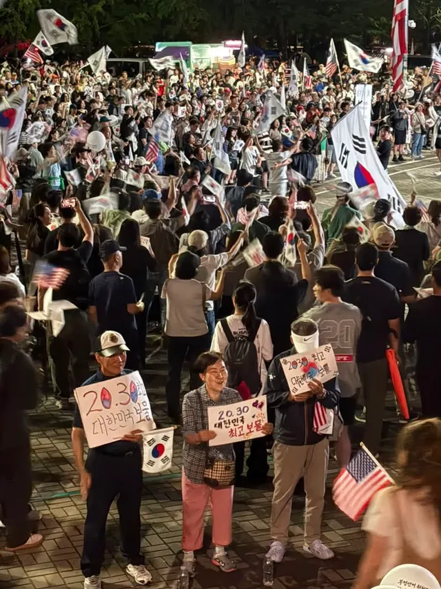 6월 20일 올공 가자!! 
오늘도 인천- 잠실 올공 ㄱㄱ

🗣️ 부정선거 재선거 🇰🇷
🗣️ 당일투표 수개표 🇰🇷