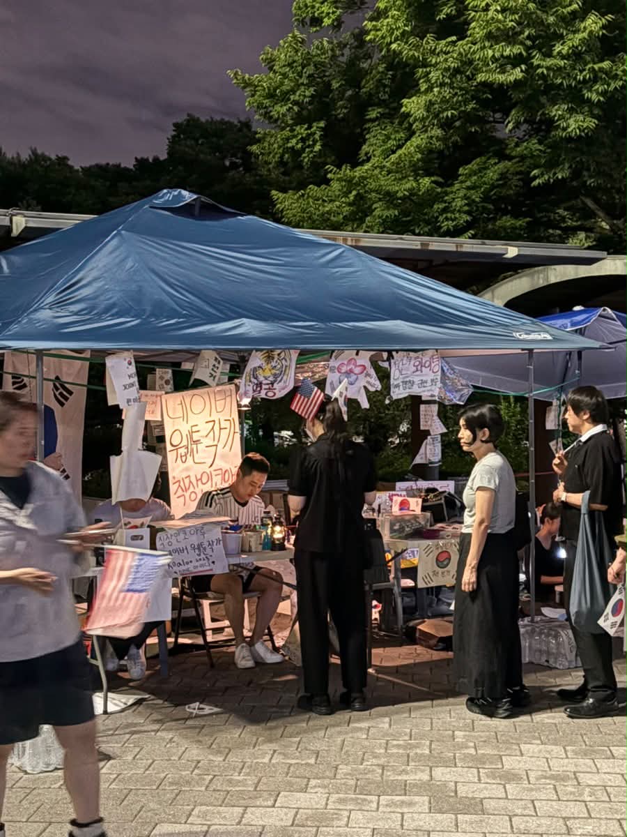 6월 20일 올공 가자!! 
오늘도 인천- 잠실 올공 ㄱㄱ

🗣️ 부정선거 재선거 🇰🇷
🗣️ 당일투표 수개표 🇰🇷