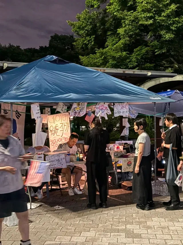 6월 20일 올공 가자!! 
오늘도 인천- 잠실 올공 ㄱㄱ

🗣️ 부정선거 재선거 🇰🇷
🗣️ 당일투표 수개표 🇰🇷