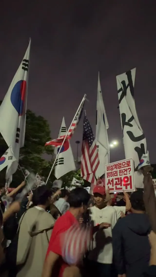 6월 20일 올공 가자!! 
오늘도 인천- 잠실 올공 ㄱㄱ

🗣️ 부정선거 재선거 🇰🇷
🗣️ 당일투표 수개표 🇰🇷