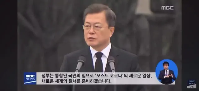 이거 모르는 사람 많을꺼야

코로나 시절 문재인이 뉴월드 오더 언급

나 이 시절에는 정치 관심 없어서

문재인 뽑은 내가 바보다 악마를 뽑았네