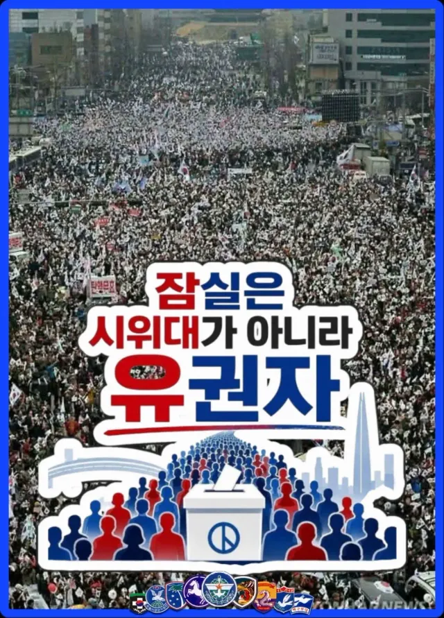 올공 자원봉사 
✅분리수거 지원 요청
8시 곧 한 분 남음.
달려가 주세요! 하니! 😭😭😭😭😭❤
---------------------