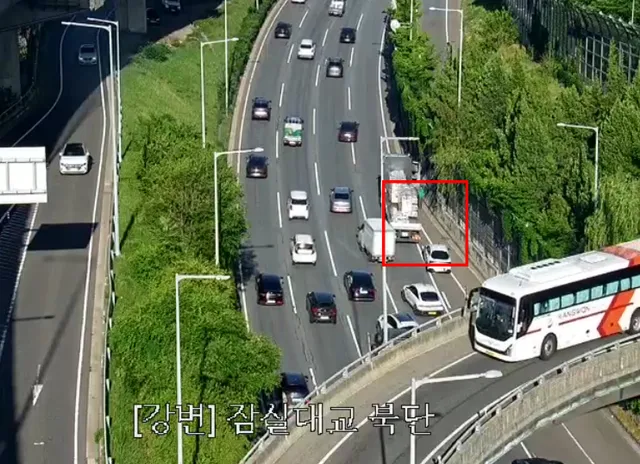 [07:09] 강변북로 일산방향(잠실대교→청담대교) 4차로 교통사고 발생. 주의운행하시기 바랍니다. https://t.co/odc52APsgc