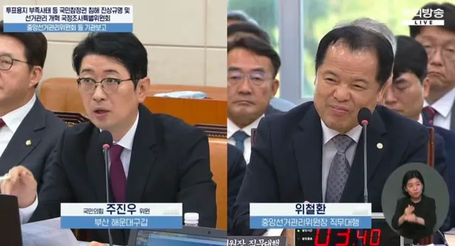 전황 분석 : 

재선거 소청 거부 예상된다. 장대표 중심으로 집결하면서 특검양동작전으로 공격포인트 전환이 필요하다. 다들 버텨라. 현생 살면서