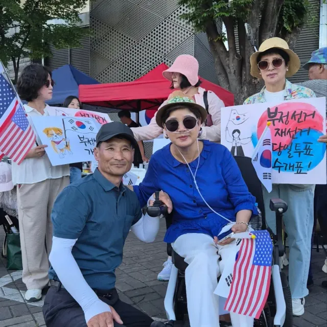 드디어 올공입성!!!

가급적이면  사람들이 
적은시간대에 힘을 실어드리고싶어
서울의 꽉막힌 올림픽대로를
가다서다 반복하여 3시간만에 입성!!!