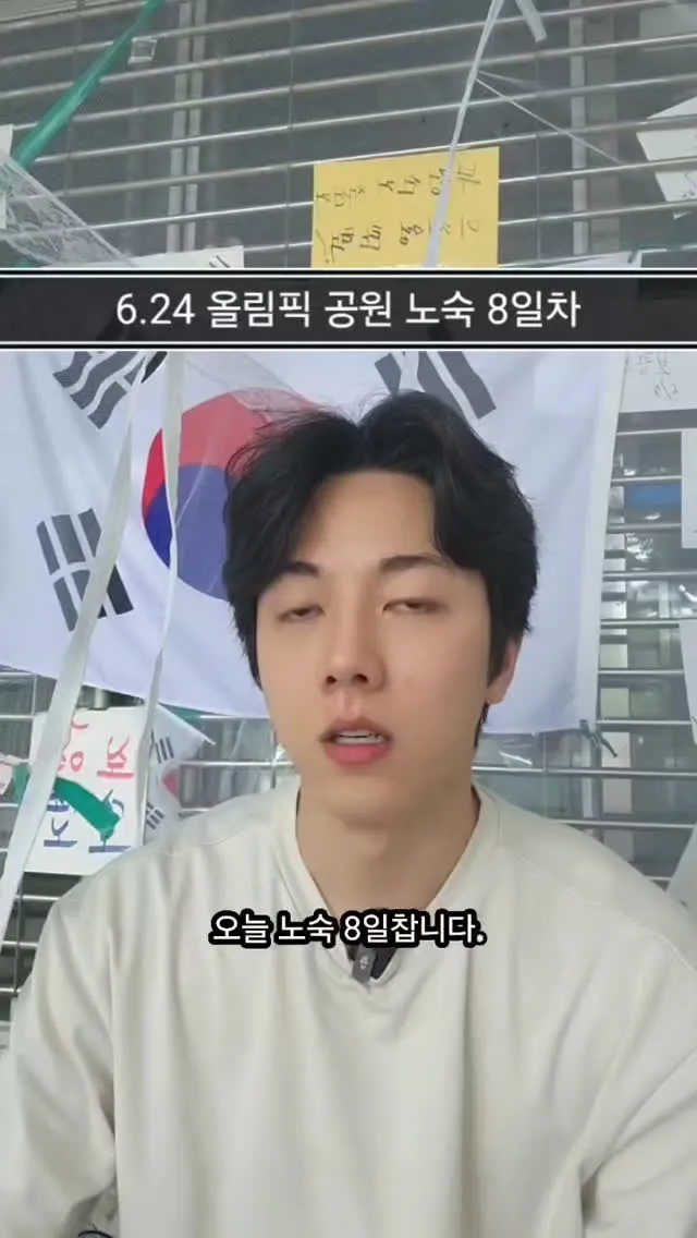 올공 6.24 11시 

햫햫

올공 총 체류시간 307시간
노숙 8일차