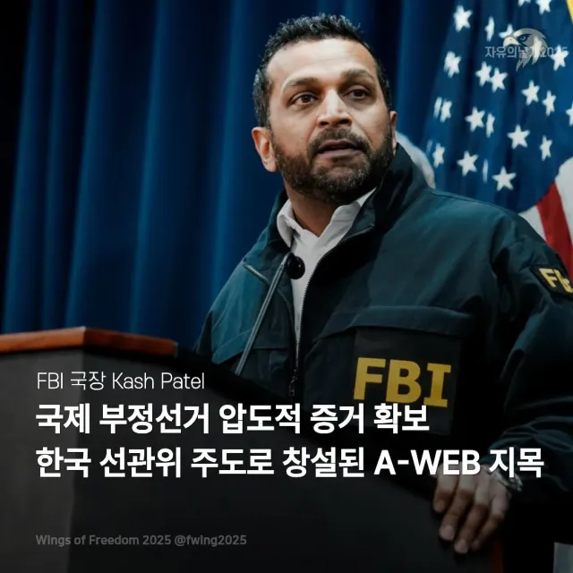 AWEB 👀✨️

AWEB을 알리는 사람들이 정신병자이며
음모론자 미치광이여야만하는 이유