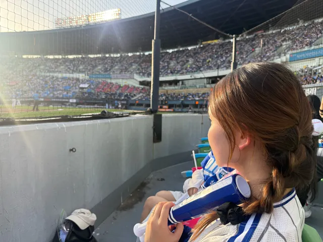 잠실⚾️🌆💙