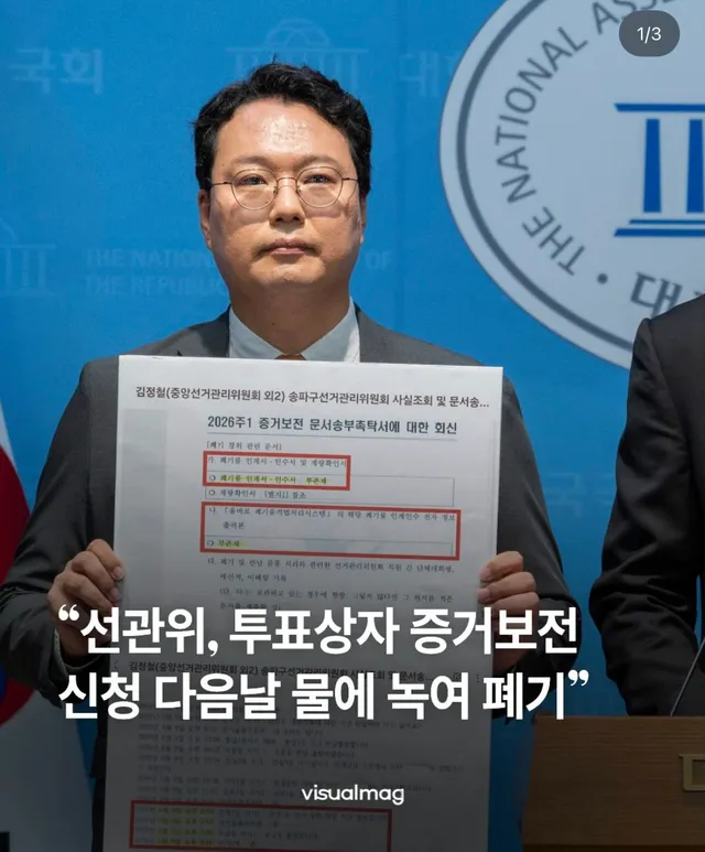갈 때까지 가는구나 정말