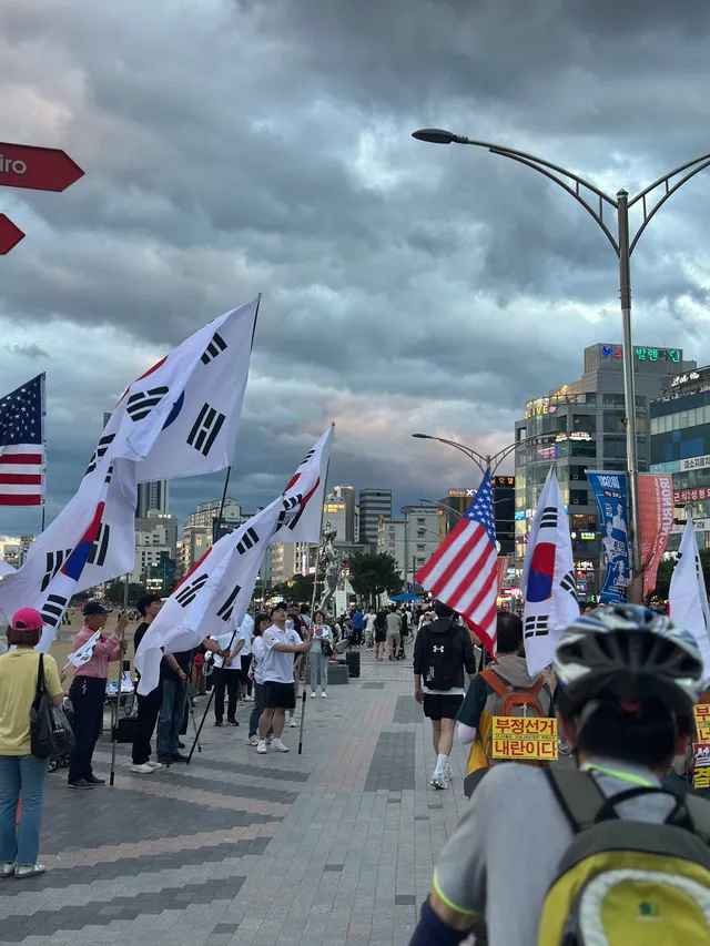 포항 7시 집회 🇰🇷🇰🇷