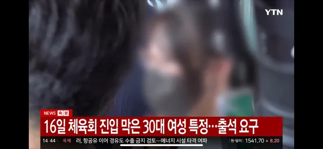 SBS 단독보도 잠실 사동 제칠 투표소 TV 영상 보도한거 원본 찾으려고 들어갔다가

조금전 올 다르크를 신상 특정 했다는
뉴스 기사를 보고 캡