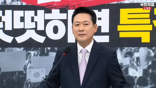 개헌 반대! ❌

마음이 콩밭에 가 있는 이재명의 꼼수는 맨날 뽀롱나게 돼 있습니다.

지금 진짜 중요한 건 오직 국민주권 회복! 재선거! 특검
