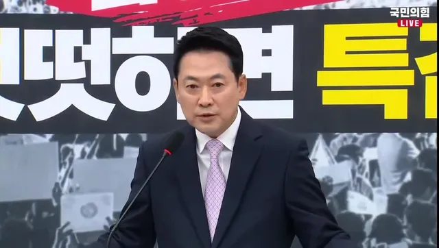 개헌? 좋다. 그런데 임기 연장 꼼수는 절대 안 된다!
특검! 재선거! 선관위 개혁부터! 🔥🇰🇷