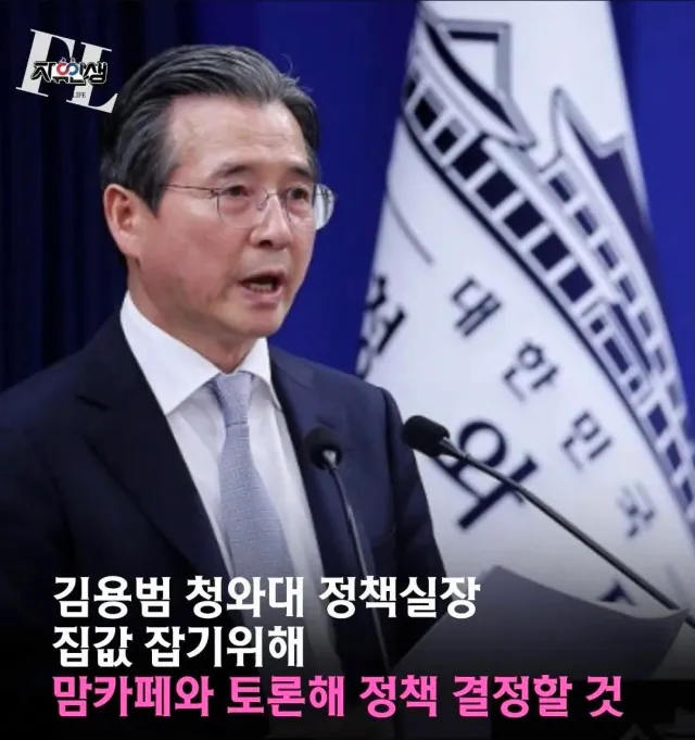 내가 절대 좌파가 될 수 없는 이유..

좌파 컷이 너무 높다. 나는 수준 미달인가봐..