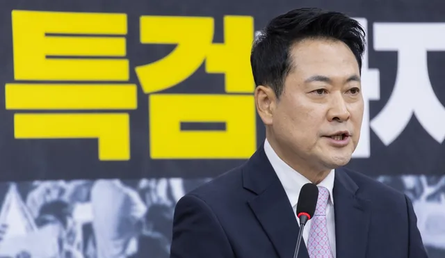 장동혁, 사퇴 요구 재차 일축 "거취는 당원이 결정할 문제"

국민의힘 장동혁 대표가 건강 문제로 입원했다가 퇴원한 직후, 6·3 지방선거 패배