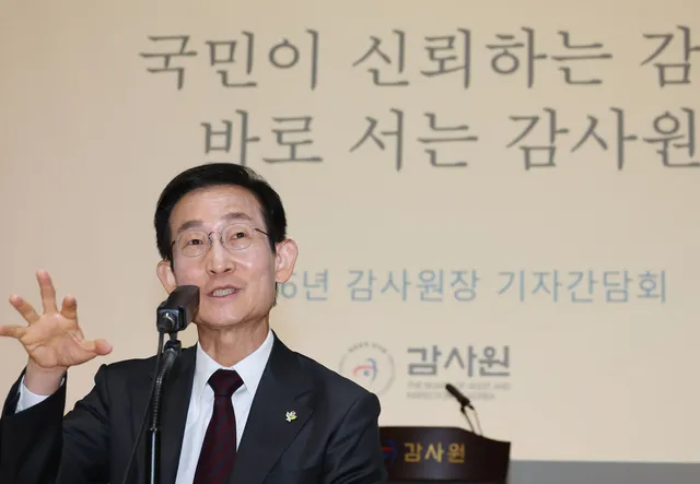 ‘직무감찰 사각’ 선관위… 감사원, 회계검사로 관리부실 캔다

감사원이 제9회 전국동시지방선거 투표용지 부족 사태를 초래한 중앙선거관리위원회를 