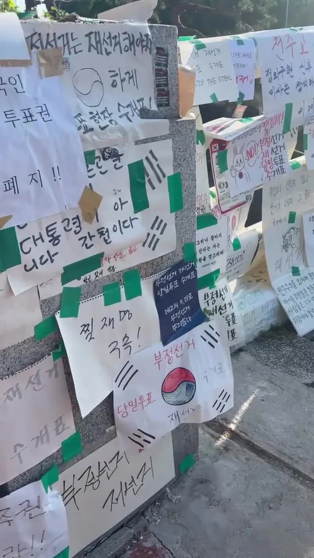 퇴근하자마자 대구에서 네시간 내리 달려서
올공 도착 눈으로 직접 보니까 진짜... 😢