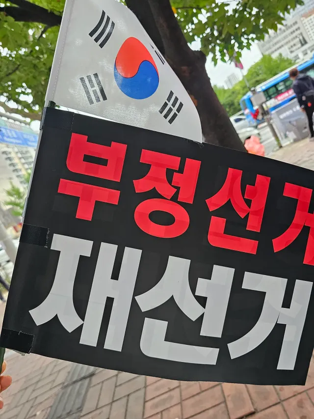 일하는 애셋맘이라 올공은 못가지만
대구는 갈수 있따아!!

일찍 일마치고 배회하다 
그냥 와서 자리 지킨다^^
맘이 편하네❣️