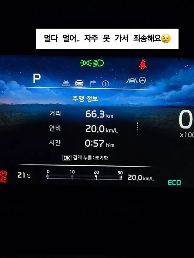 조용히 올공 다녀 왔습니다🇰🇷