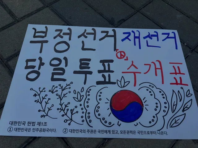 여러분 평일 수욜인데 계속 늘어나고있음요 그리고 여자분들이 지난주에 비해 눈에 띄게 늘어났어요 감동▓▓▓▓▓▓▓▓▓▓▓