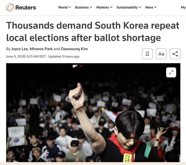 [🥹🥹충격속보 기쁨소식]
한국 재선거 청년들의 헌신 기사가 세계로 뻣고 있어요🥹🥹

다들 조금만 참아요 잘 하고 있습니다.

저는 일름보