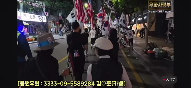 슥 지나가는 테토맘 닉네임🤭
부정선거 재선거! 당일투표 수개표!