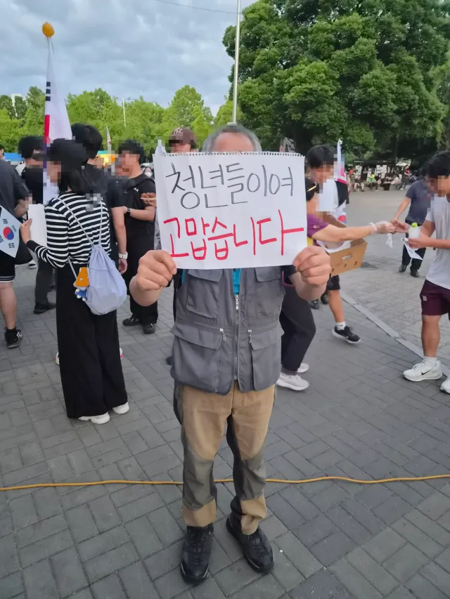 어르신이 찍어달라 하심
ㅠㅠㅠㅠㅠㅠㅠㅠㅠㅠㅠㅠㅠ
뿌엥,,,,,,,, 나는 알려야만 해.....
2030 최고 보물!!!!
405060 명품!!!