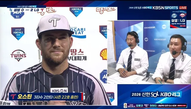 잠실 오씨 사회생활 진짜..

바로 박용택 영구결번 띄워주는 모습ㅋㅋㅋ
진짜 오스틴 주장에 영구결번까지 가보자!! ㅋㅋㅋㅋ
