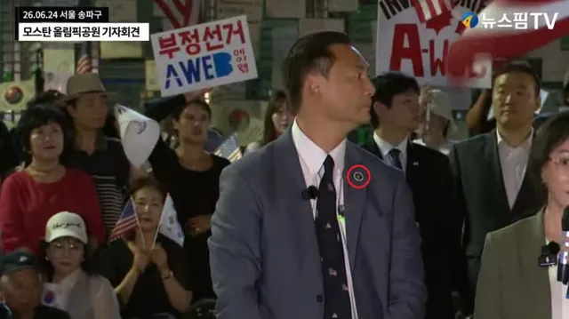 독수리 방패 !!!!!!!!