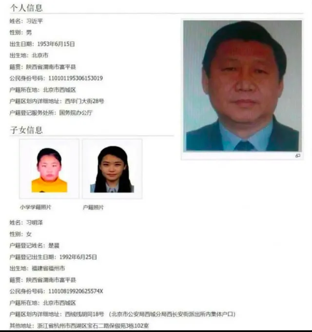 난 시진핑 개새끼 할 수 있는데, 넌 할 수 있어? 할 수 없으면 넌 100퍼센트 중국인, 다음 생에도 더러운 중국인으로 태어나렴🤭