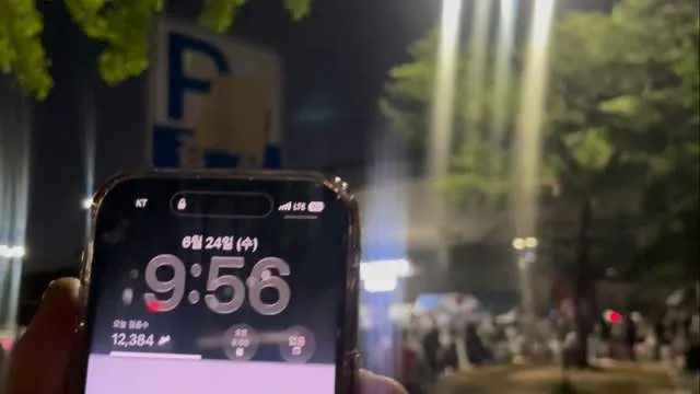 전 오늘은여기까지하구 쉬겠습니다!
오늘 사람 평일중 역대급이야 ㅜ 짱많아