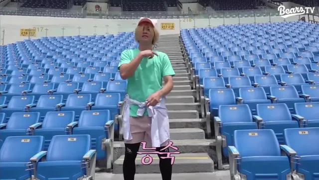 아니 이오빠 개큰 무리했넼ㅋㅋㅋㅋ
진짜 잠실 아이도루는 다르닼ㅋㅋㅋㅋ ☆☆☆