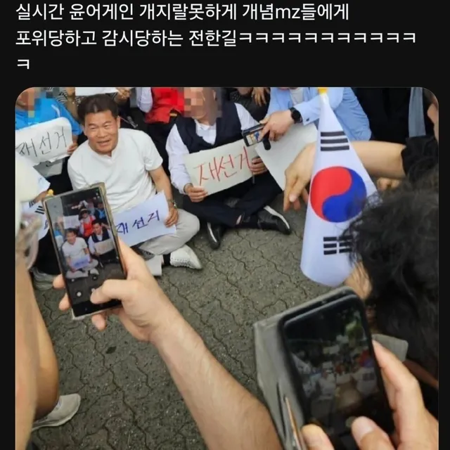 우려했던 부분들을 재치있게 풀어나가는 요즘 친구들 ㅋㅋㅋ
