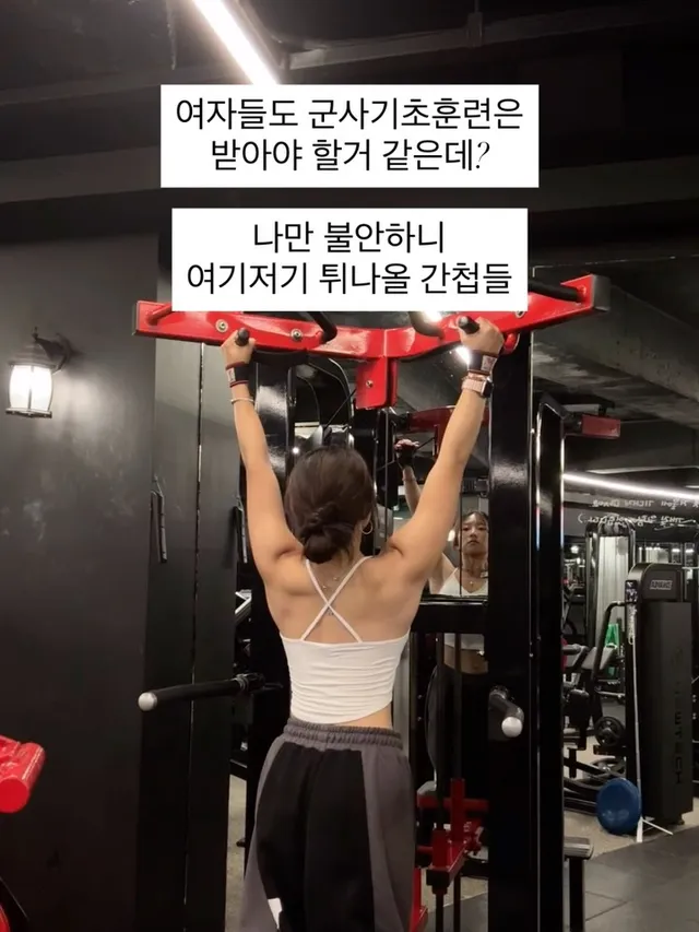 전쟁 날까 두려워요. 왜 자주국방을 약화시키는거야!!!!🤬
1950년 6.25 북의 남침으로 시작된 전쟁. 
반복되지 않길 진심으로 바랍니다
