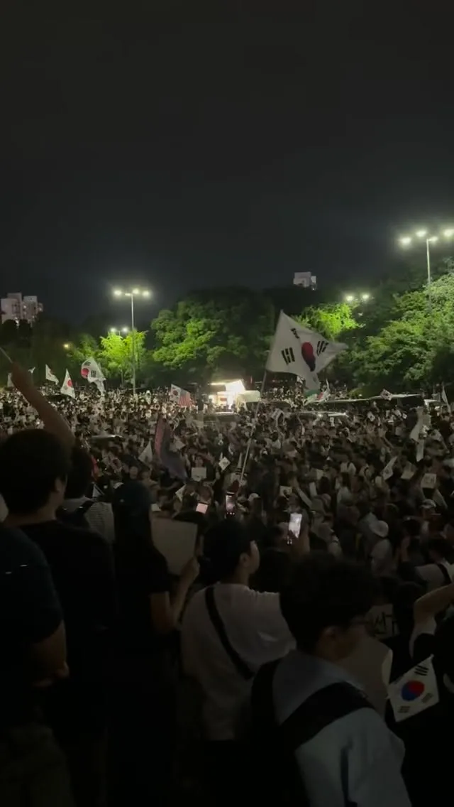 시험기간인데 학점보다 나라가 더 중요해서 나왔어요