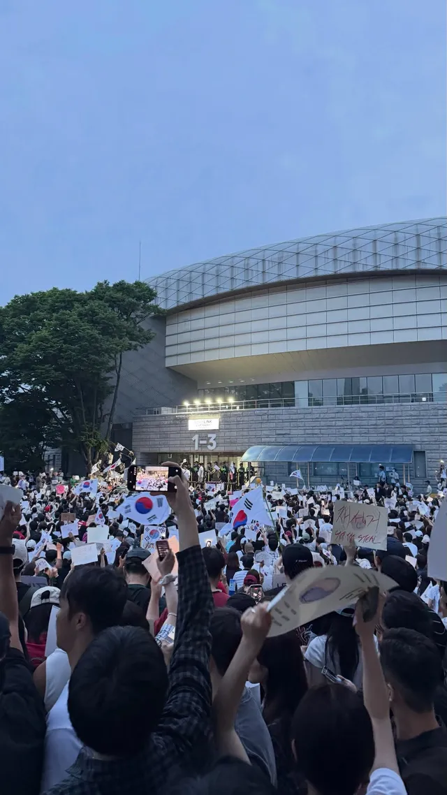 시험기간인데 학점보다 나라가 더 중요해서 나왔어요
