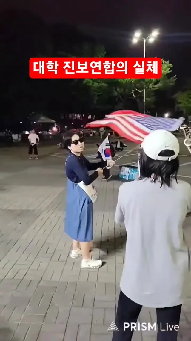 두번이나 경찰차 타고 연행됐는데 또 풀려서나서 깽판치네 넌머냐..