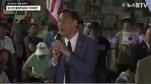 모스탄 대사님 올공 기자회견에서
방금 대놓고 답안지 다 주심.

A-WEB
USAID
조지 소로스
중국 일대일로

방금 올공 라이브 클립으로 딴
