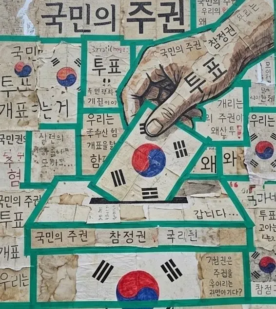 잠실 올공에 갔는데 뭐해야 될지 모르겠다?
올림픽 공원가서 어디로 가야될지 모르겠다??
올공에서 문의사항들?건의사항들? 댓글,디엠주세요

올공 