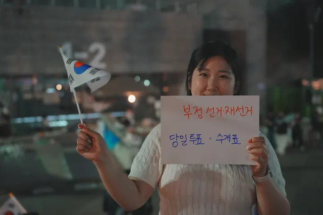 역사적인 올공의 순간들을 
사진으로 남겨드리고 있어요.