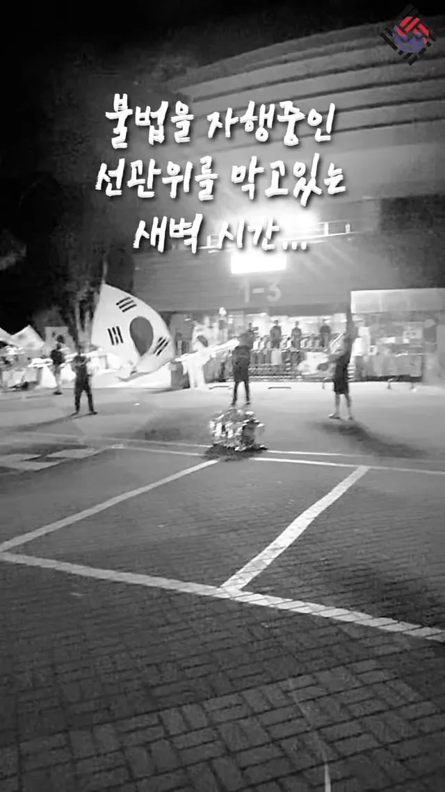 올공의 새벽시간