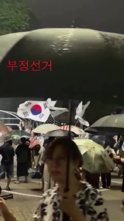멸공의 횃불 🔥▓