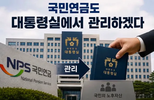 아직도 놀랄게 남았어?
매일같이 갱신하는게 신기하다